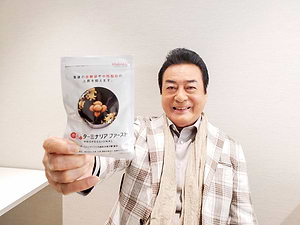 ターミナリアファーストの高橋英樹さんの口コミ