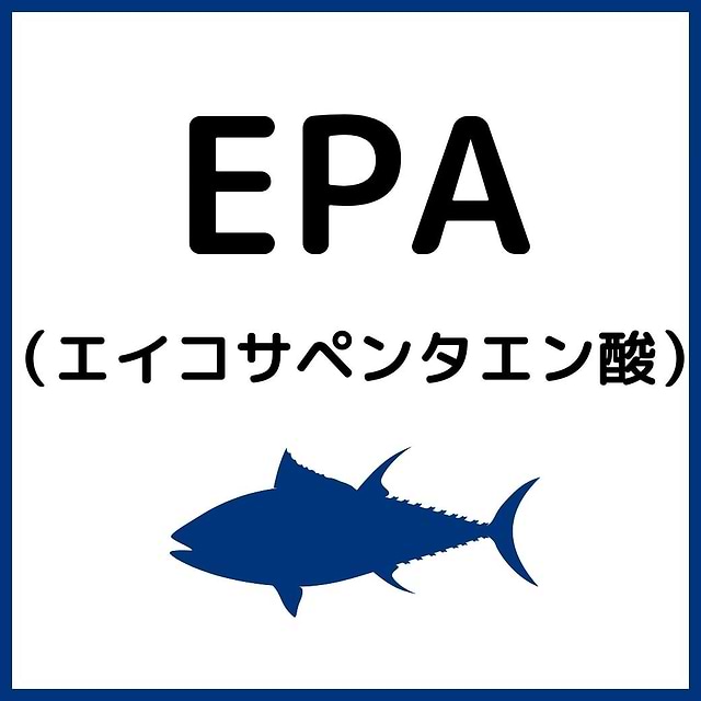 DHA・EPAを効率的に摂取できる食べ物＆レシピ〜魚以外で摂る方法も紹介 ...