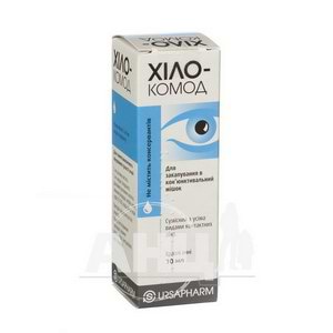 Хіло-Комод краплі очні 1 мг/мл контейнер багатодозовий 10 мл