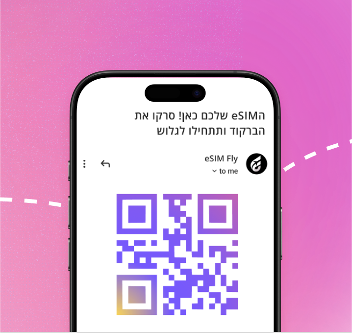 מסך עם קוד QR להפעלת eSIM, לצד הוראות להפעלה פשוטה באמצעות סריקה.