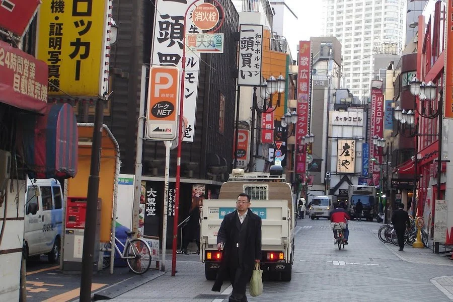 Tokyo streetview
