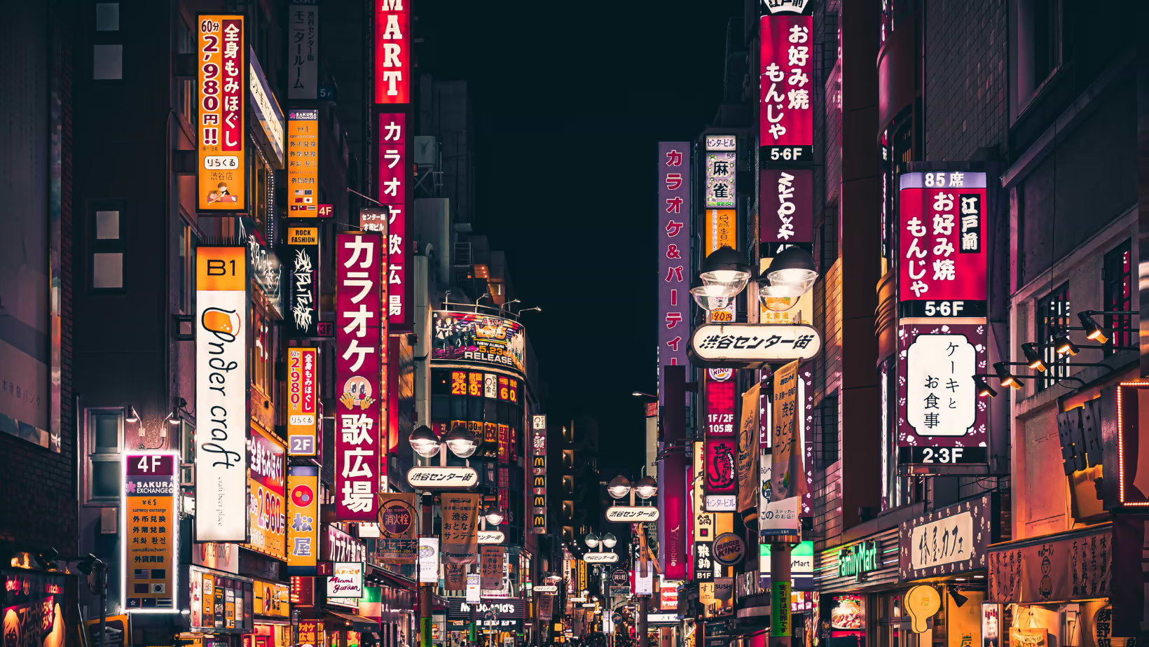 Nightlife of Japan