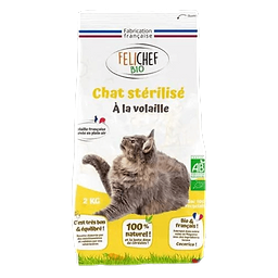 Dry Pet Food Sterilized Cat Organic