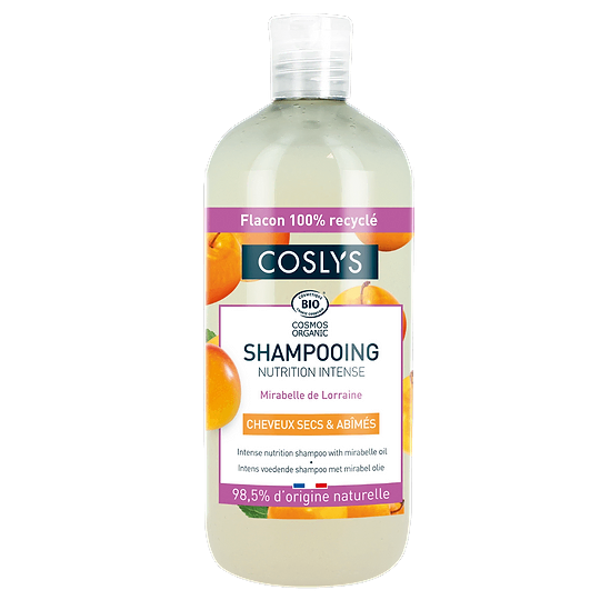 Dry Hair Nutrition Shampoo Organic