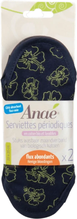 Lot 2 serviettes Hygièniques lavables Maxi