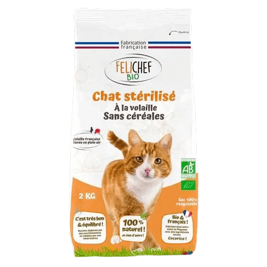 Dry Pet Food Grain Free Sterilized Cat Organic